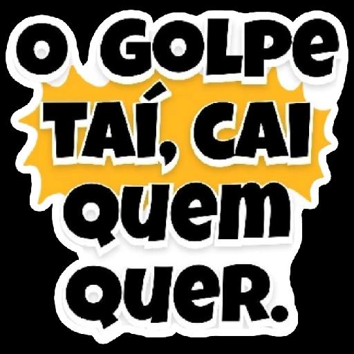 Quero Foder 
