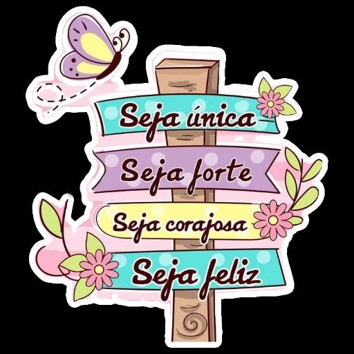 201 M Amem!