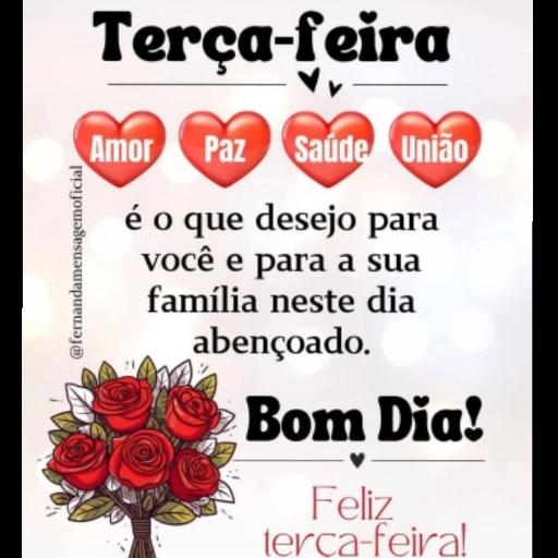 Santo e abençoado dia, sob a proteção de Maria!
