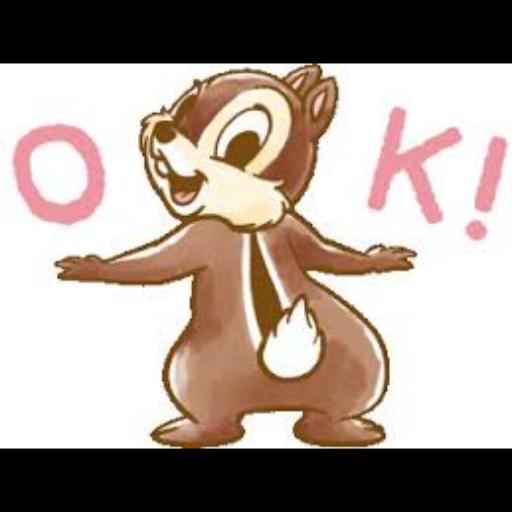  ला
LS®
OBRIGADA
