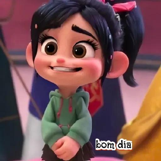 Vanellope🥰