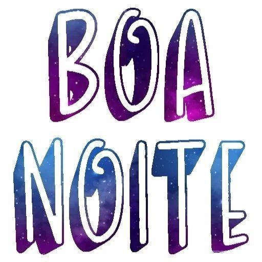 figurinhas de boa noite