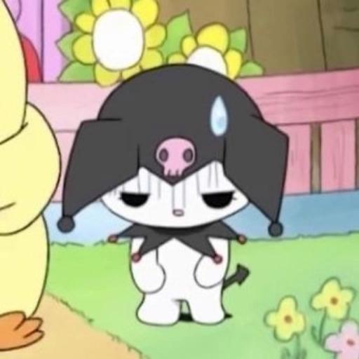 kuromi