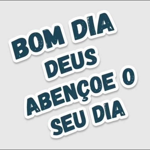 getsticker.com