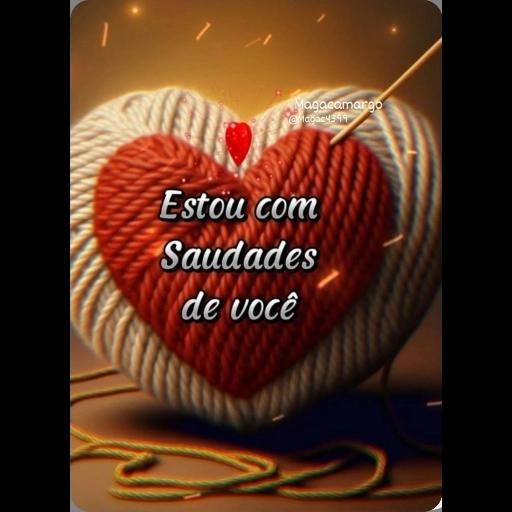 DR.AMOR 25