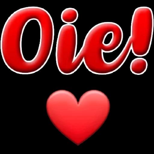 como que eu faço pra da uns bj na sua boca?