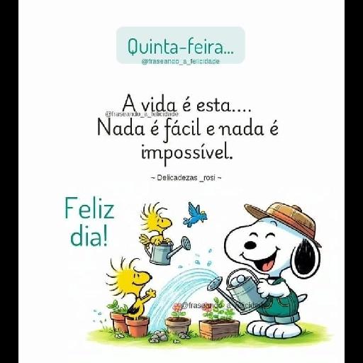 snoopy