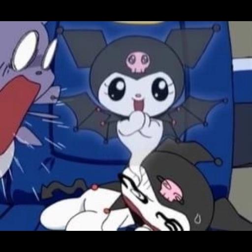 kuromi