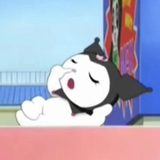 kuromi