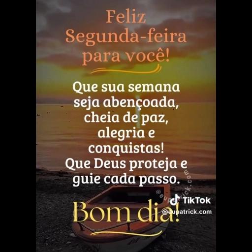 Boa • Noite