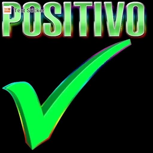 POSITIVO - getsticker.com