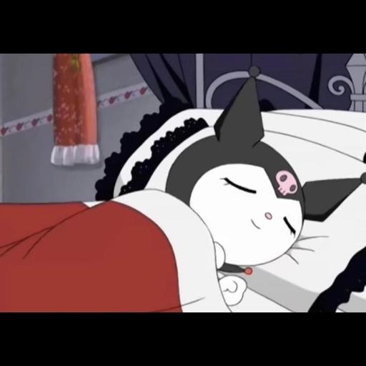 kuromi