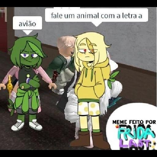 mundo torajo p2