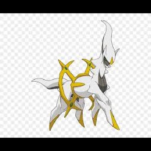 pokémon#2