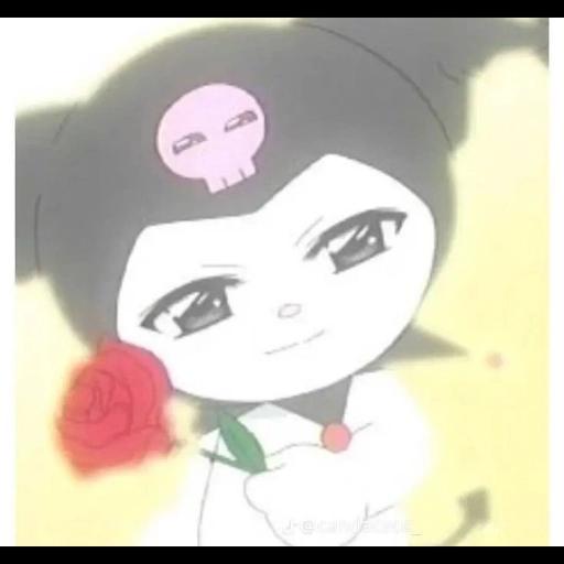 kuromi