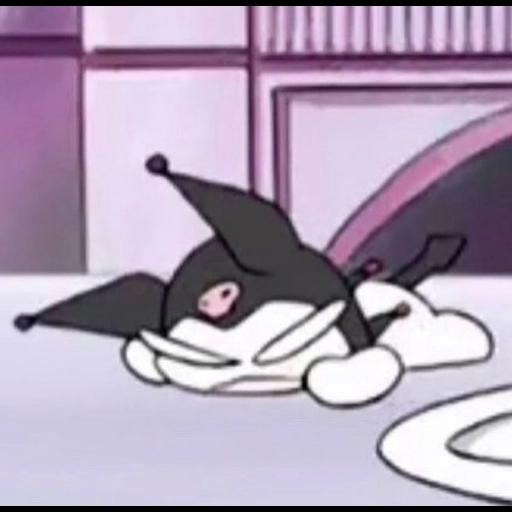 kuromi