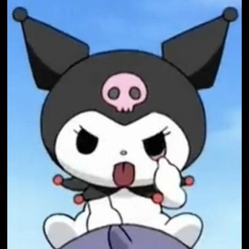kuromi