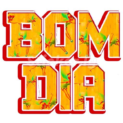 amém