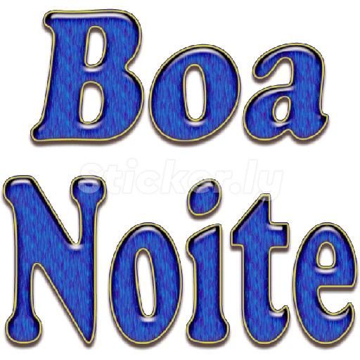 amém