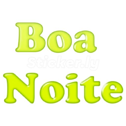 amém