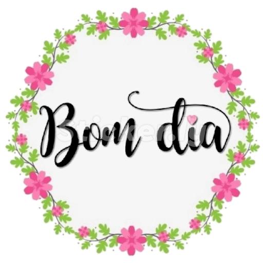 amém
