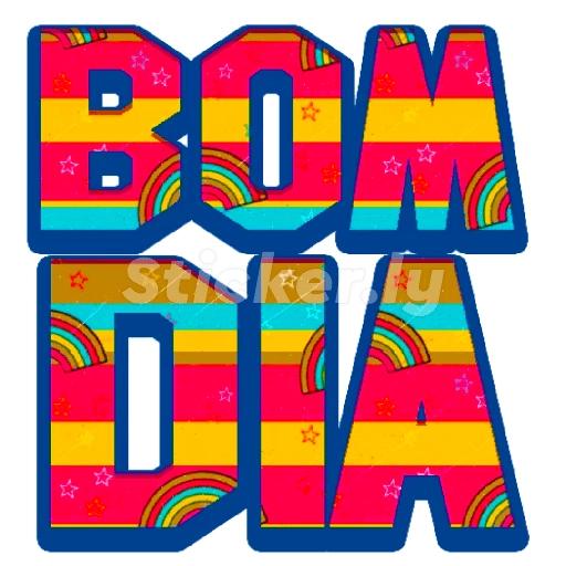 amém
