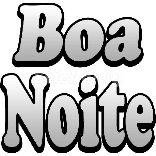 amém