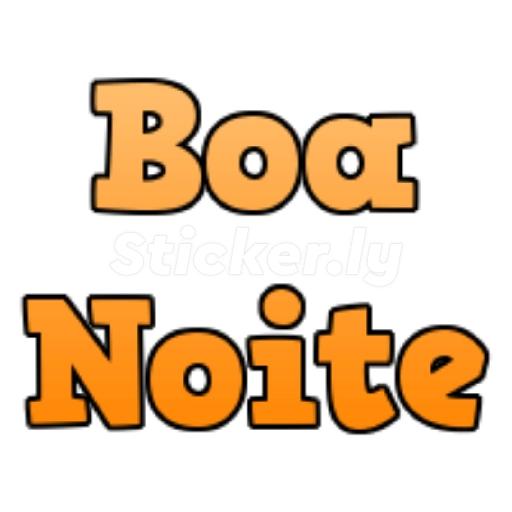 amém