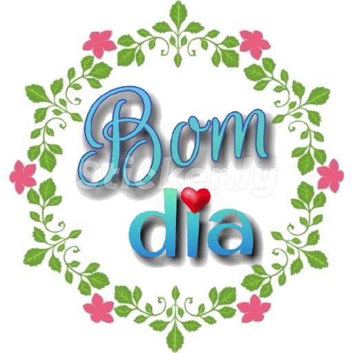 amém