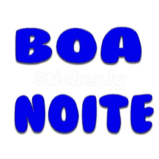 amém