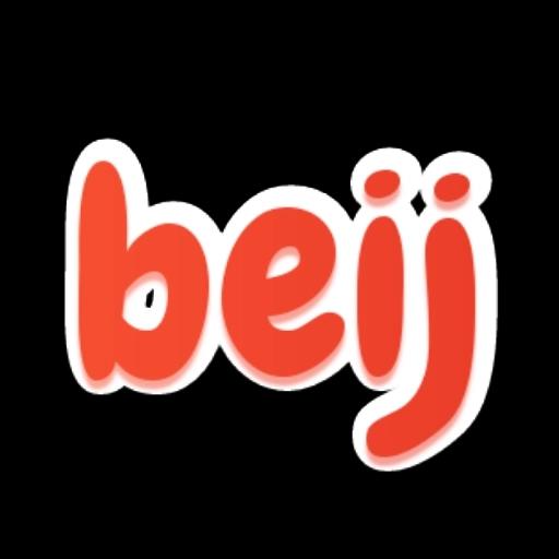 beijo na boca 