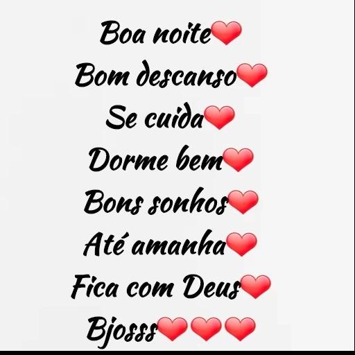 amorzinho 