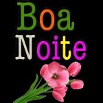  පියක
සමඵල