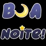  පියක
සමඵල