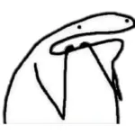 luar