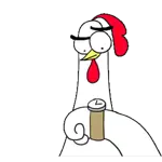Bom dia pra