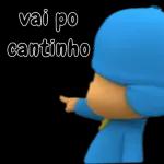 pocoyo