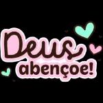 legal amei