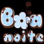  පියක
සමඵල