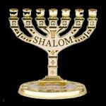 Shalom
