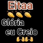 eu vou