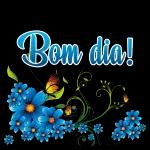 Bom dia