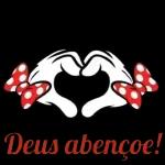 te amo 