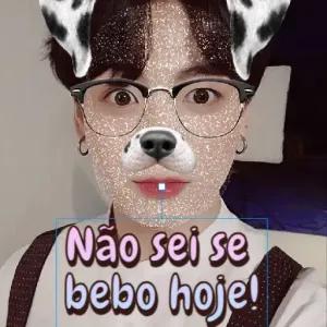 Não sei se bebo hoje! - getsticker.com