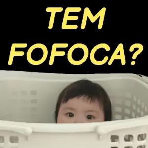 TEM FOFOCA?  - getsticker.com