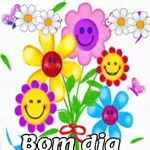 Até amanhã