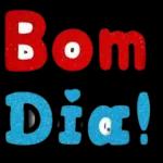 Bom dia 
