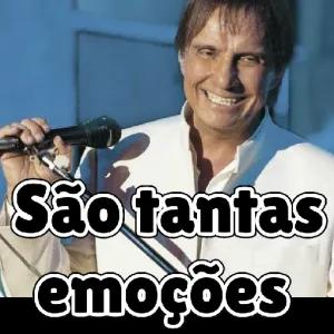 São tantas emoções - getsticker.com