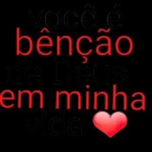 você é bênção de Déus em minha vida - getsticker.com