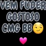 transar 